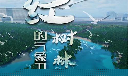 玉林天气预报30天准确 一个月_玉林天气