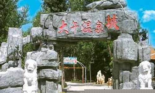 徐水未来一周天气情况查询_徐水未来一周天气情况查询表格