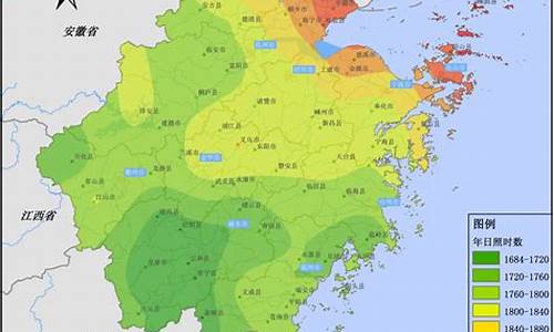 浙江省绍兴市天气_浙江省绍兴市天气上虞
