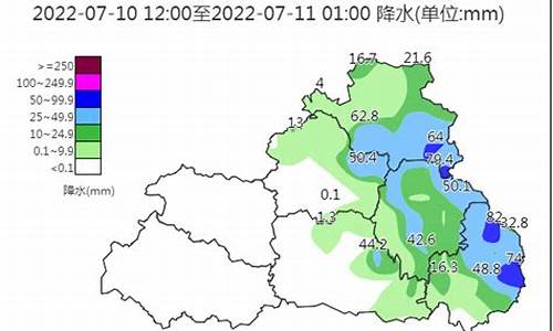 洛南天气预报15天气报_洛南天气预报一周7天