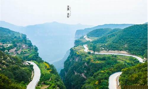 河南太行山大峡谷风景区_林州太行大峡谷