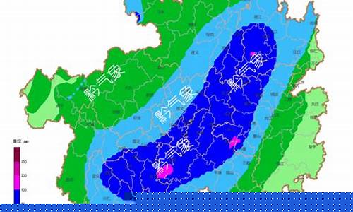 三都县天气预报天气_三都县天气预报