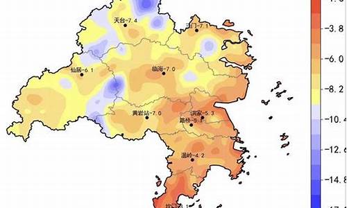台州天台天气预报_台州天台天气预报30天
