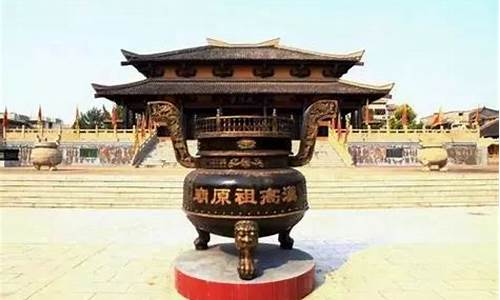 沛县天气预报一周10天_徐州沛县天气预报一周