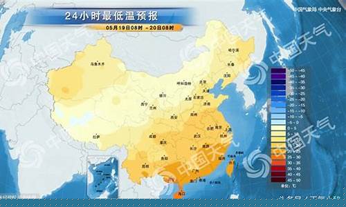 柳州天气预报查询15天_柳州天气预报查询15天