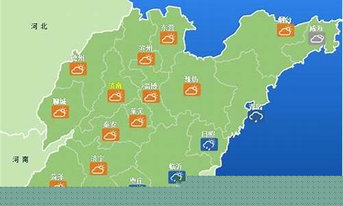 山东未来一周天气预报日照_山东日照未来15天天气