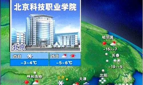 平湖天气查询_平湖天气查询15天