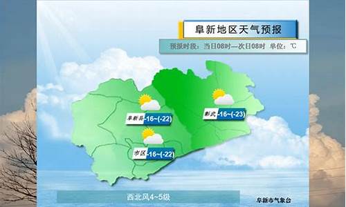 大同今明两天天气预报_大同今明两天天气预报查询