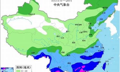 上海气象台天气预报_上海气象台天气预报员