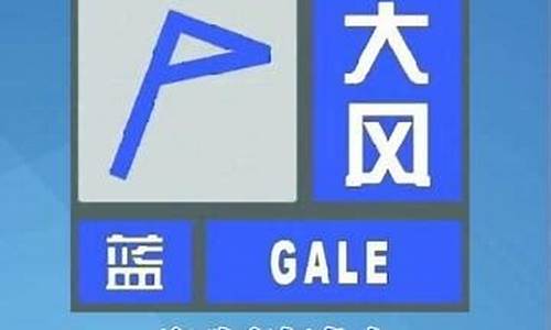 凤县天气预报15天查询结果_凤县天气预报15天查询