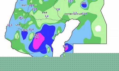塔城气象预报最新_塔城气象预报