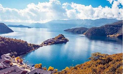 泸沽湖天气预报15天气报三十天气预报_泸沽湖天气预报15天气
