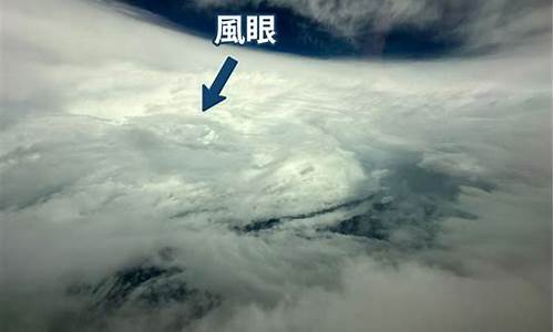 香港天文台台风网最新_香港天文台台风最新消息