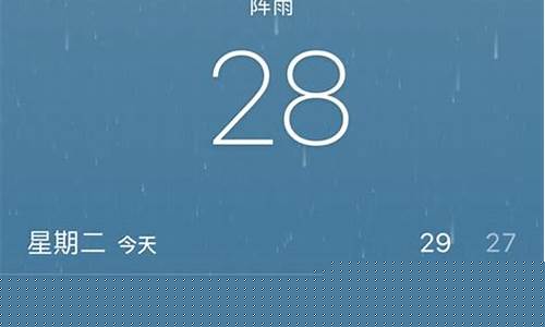 北海天气15天查询一周_北海天气预报15天查询结果北海