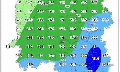 慈利天气预报30天查询_慈利天气预报30天查询百度