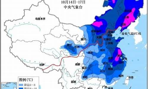 中央气象预报台_中央气象预报台风