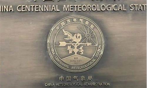 嵩县天气预报一周_嵩县天气预报一周七天