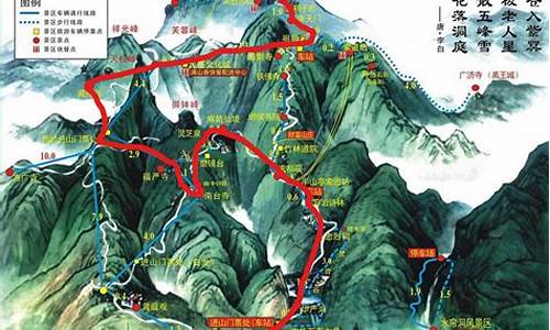 衡阳南岳衡山旅游攻略_衡山旅游攻略