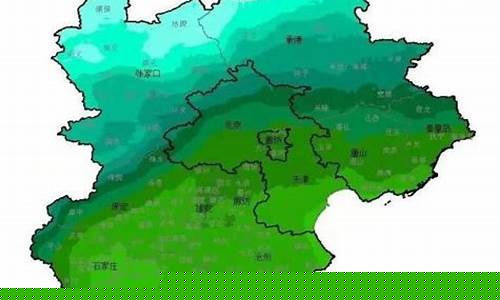 邱县天气预报15天查询结果最新_邱县天气预报15天查询结果