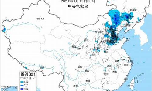 河南各地天气预报7天_河南各地天气预报