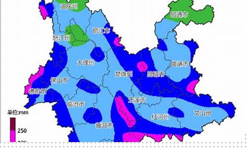 云南宜良天气预报_云南宜良天气预报30天