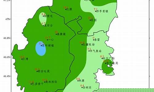 大庆天气预报实时预报_大庆地区天气预报一周天气预报情况