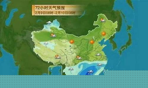 惠州天气预报30天查询_惠州天气预报30天查询(一个月)