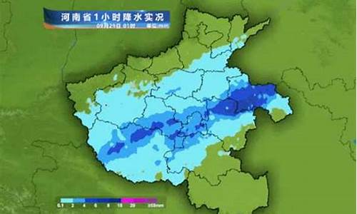 河南固始天气预报30天查询百度_河南固始天气预报30天