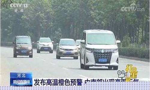 河北乐亭天气预报15天天气预报_河北乐亭天气预报30