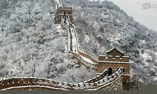 北京天气最冷多少度_2021北京最冷的时候多少度