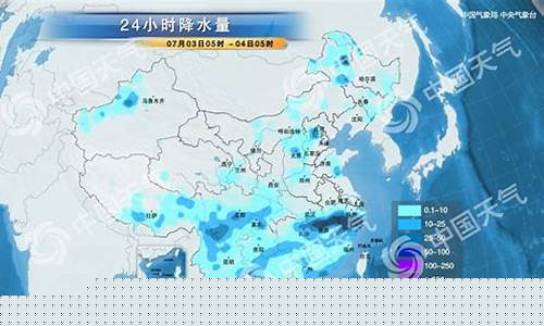 武汉天气预报30天查询结果准确率高吗_武汉天气预报30天查询