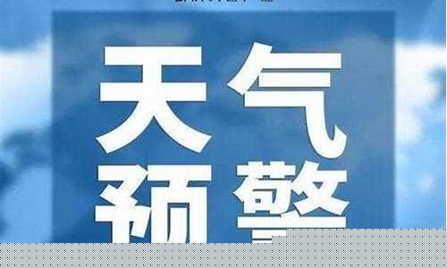 麟游县天气预报15天查询结果_麟游县天气预报