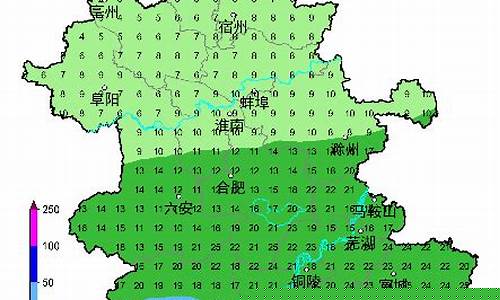 寿县天气预报15天最新消息_寿县天气预报15天最新消息