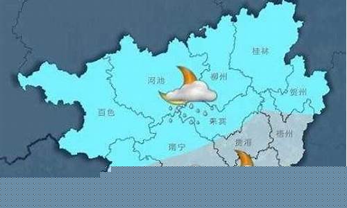 广西天气预报15天查询最新消息及时间表_广西天气预报15天查