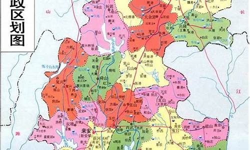 来安县属于哪个市管辖_来安县属于哪个市