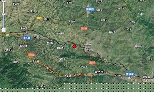刚才是哪里发生了地震了山东_刚才是哪里发生了地震了