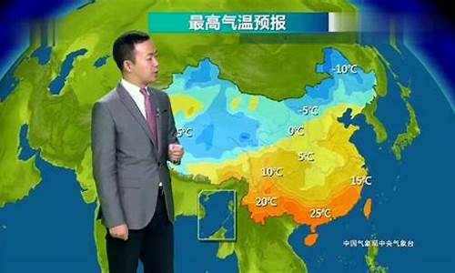 明天天气预报最新_明天气预报最新