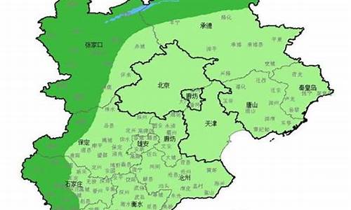 张家口天气_张家口天气查询