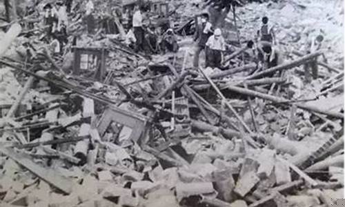 唐山大地震_唐山大地震是哪年几月几日