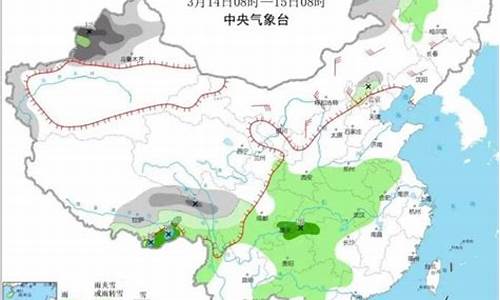 甘肃金昌天气预报15天查询百度_甘肃金昌天气预报