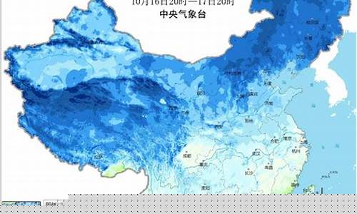 陕西最新天气动态_陕西天气降温最新消息