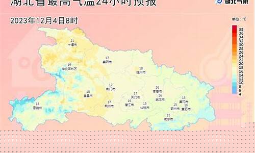 湖北明天天气_湖北明天天气预