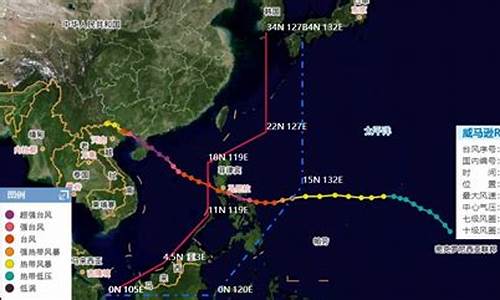 海南最近台风_海南最近台风状态