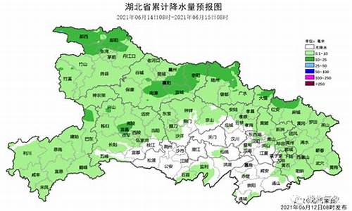 随州天气预报查询30天_湖北随州天气预报30天天气预报