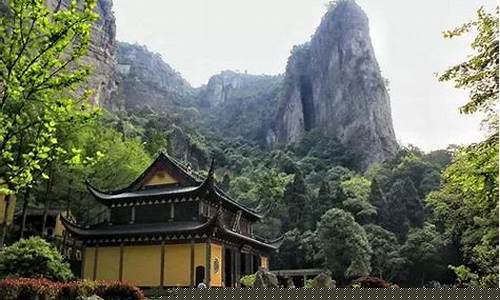 雁荡山风景区天气查询_雁荡山天气预报未来7天查询