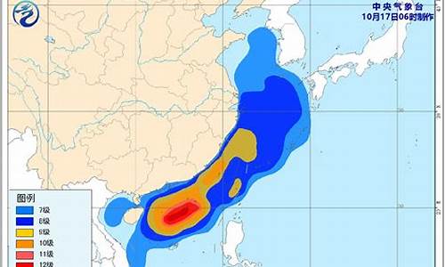 今年一号台风预测最新消息_今年台风最新消息17号台风