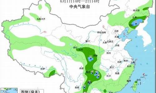 甘南县天气预报15天准确_甘南县天气预报15天准确查询表