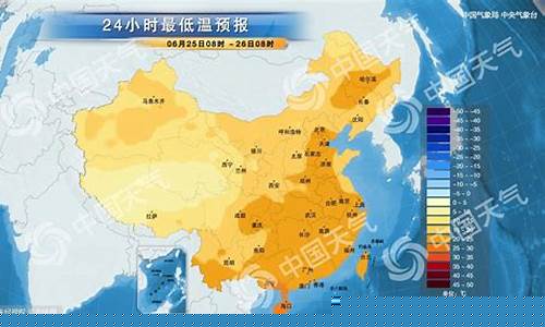 郑州今天的天气预报是多少度_郑州今天的天气预报