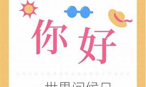潜山天气预报一个月_潜山天气预报一个月30天查询