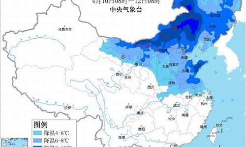 未来90天天气预报最新_近十天天气预报